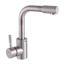 Смеситель для умывальника Mixxus SAX-001 SS2841