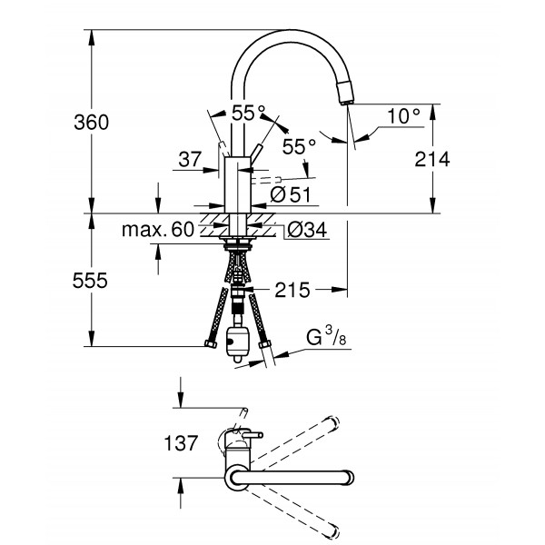 Смеситель для кухни с выдвижным изливом Grohe Concetto new (32663DC3)
