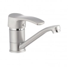 Змішувач для умивальника Haiba Focus 004 матовий вилив 15 см HB0116