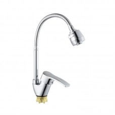 Смеситель для кухни с рефлекторным изливом Champion YUB 011-279 (Nut) Reflector (MI6387)