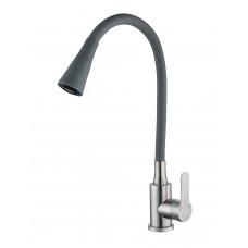Смеситель для кухни Mixxus DAX-011 REFL.Gray с силиконовым изливом (MI6560)