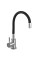 Змішувач для кухні Armata SUS-011 Refl.Black з силік. виливом з нерж. сталі (вил. чорний) (CH6480)