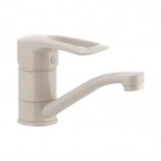 Смеситель для умывальника Haiba Hansberg 004 бежевый HB0187