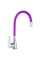 Смеситель для кухни Zerix SOP7 146 с фиолетовым гибким изливом (ZX2658)