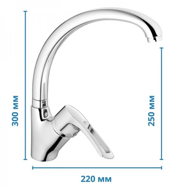 Смеситель для кухни Haiba Hansberg 011 HB0204