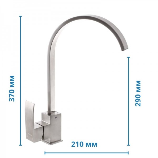 Смеситель для кухни Mixxus AMA 011 MI2816