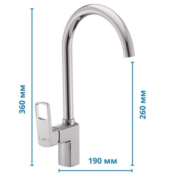 Змішувач для кухні Haiba Fenix ​​017 HB0935