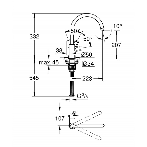 Змішувач для кухні Grohe BauLoop New (31368001)
