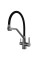 Змішувач для кухні з гнучким виливом Mixxus FUL-021 графіт MI6115