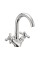 Смеситель для умывальника Haiba Dominox 274 (HB0087)