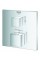 Термостат прихованого монтажу на 2 споживача Grohe Grohtherm Cube (24154000)