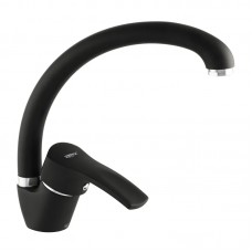 Смеситель для кухни Zerix YUB 279 черный ZX2794