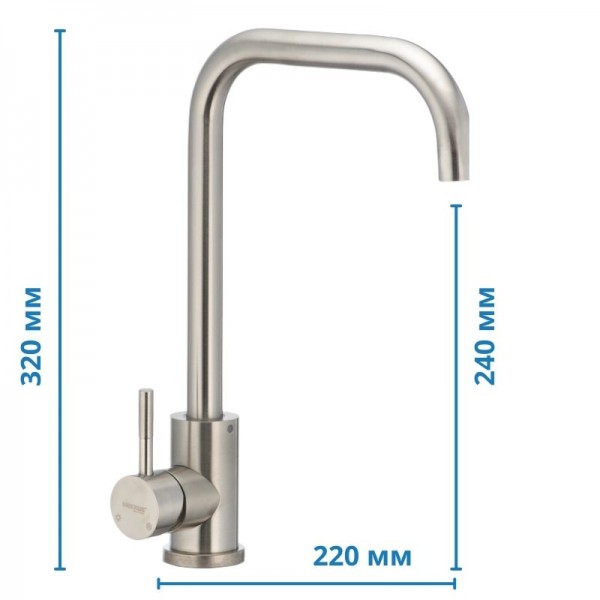 Змішувач для кухні з гнучким виливом Mixxus SUS 011-G SS2794