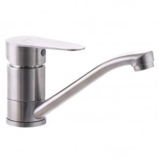 Смеситель для умывальника Zerix ASA-004 15 см ZX3141