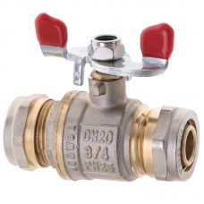 Кран шаровой Waterpro Wing 20x20 (MA0120)