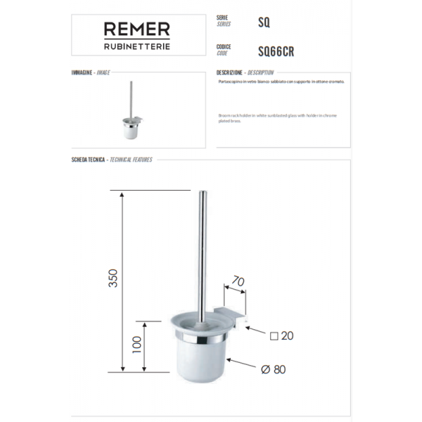 Туалетный ёршик с держателем латунный REMER SQ66