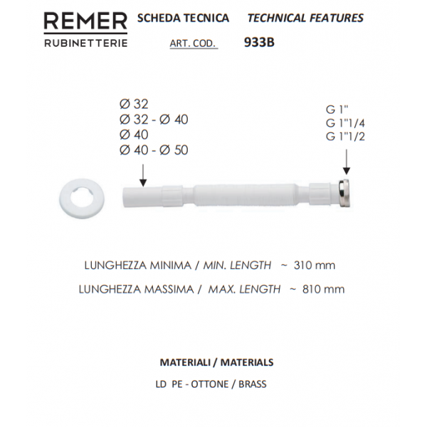 Гофра для сифона 1" 1/4 32 мм з гайкою REMER 933B11432