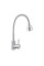 Змішувач для кухні з гнучким виливом Agua Acero - INOX035-2