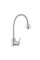 Змішувач для кухні з гнучким виливом Agua Acero - INOX035-2