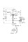 Смеситель для раковины Grohe BauLoop S-Size 23335000