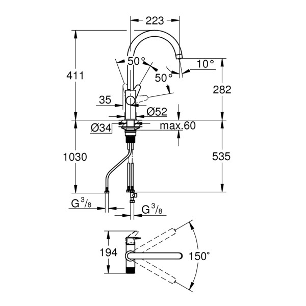 Змішувач для кухні Grohe StartCurve 30592000
