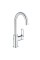 Змішувач для раковини Grohe BauLoop L-Size 23763000