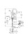 Змішувач для раковини Grohe BauLoop L-Size 23763000