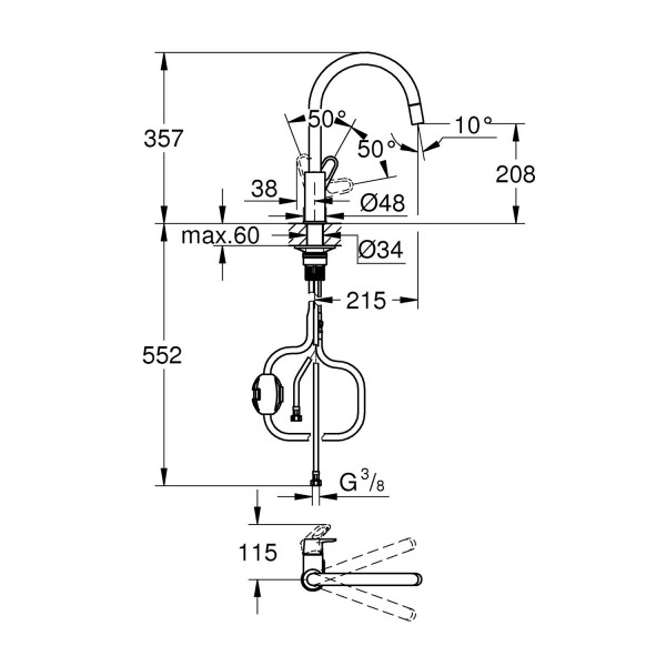 Змішувач для кухні Grohe Start Flow 30569000