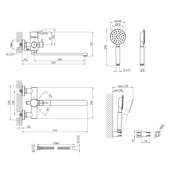 Смеситель для ванны Kroner KRP Edelstahl Klassisch - ESG070