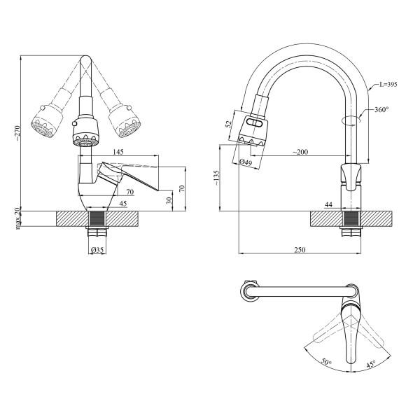 Смеситель для кухни Agua Sevilla - C039VRD
