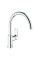 Змішувач для кухні Grohe BauLoop 31368000