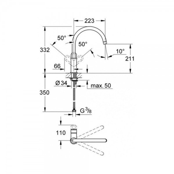 Змішувач для кухні Grohe BauLoop 31368000