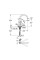 Смеситель для кухни Grohe Start Flow 31555001