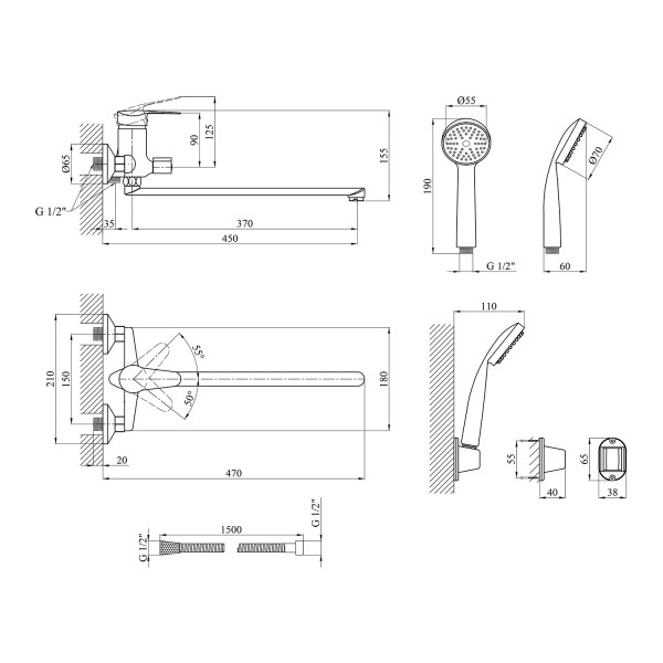 Змішувач для ванни Agua Sevilla - C071