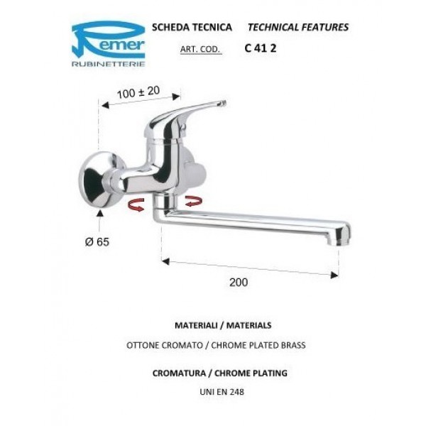 Змішувач для кухні настінний REMER C412 Змішувач для кухні настінний REMER C412
