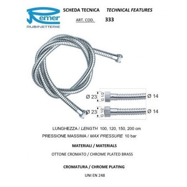 Шланг для душа 200 см REMER 333200