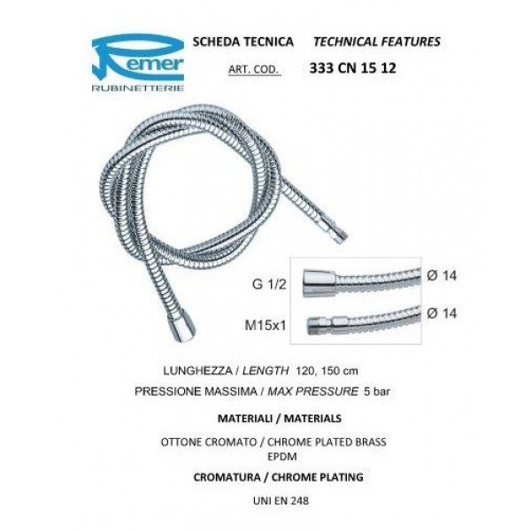 Шланг для витяжної лійки 150 см REMER 333CN1512150