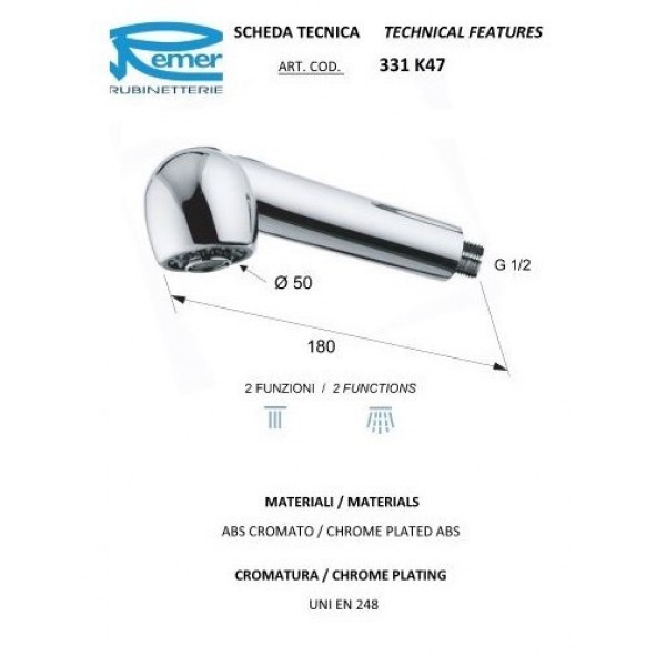Висувна лійка для кухонного змішувача REMER 331K47