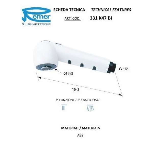 Выдвижная лейка для кухонного смесителя белая REMER 311K47BI