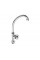 Монокран для кухни / рукомойника REMER 54EX