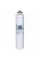 Картридж угольный быстросъемный Aquafilter FCCBL-S-TW