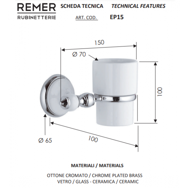 Стакан для зубных щёток с держателем REMER EP15K