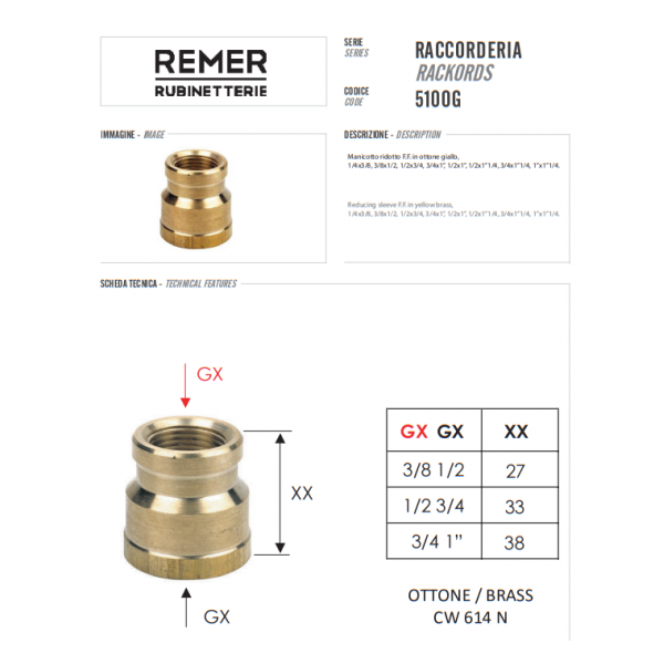 Муфта перехідна 1/2" х 3/4" з внутрішнім різьбленням латунь REMER 510OG1234