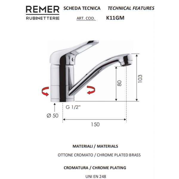 Монокран на раковину REMER K11GM